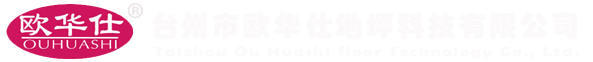 常州市華夏環境試驗設備有限公司